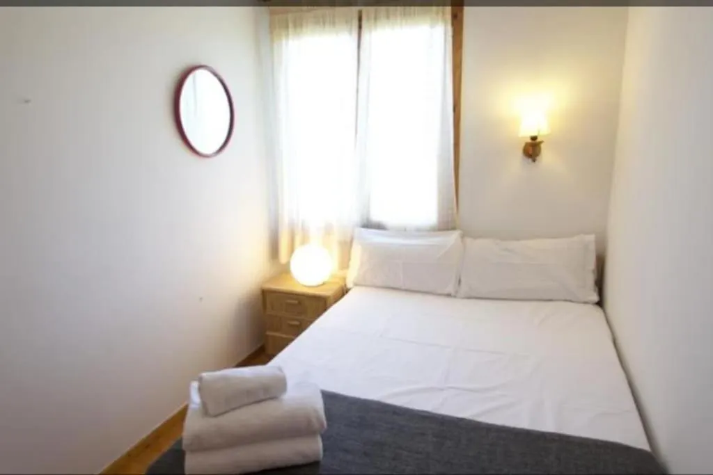Casa L'Avet. El Vilar D'Urtx Escardacs Spain